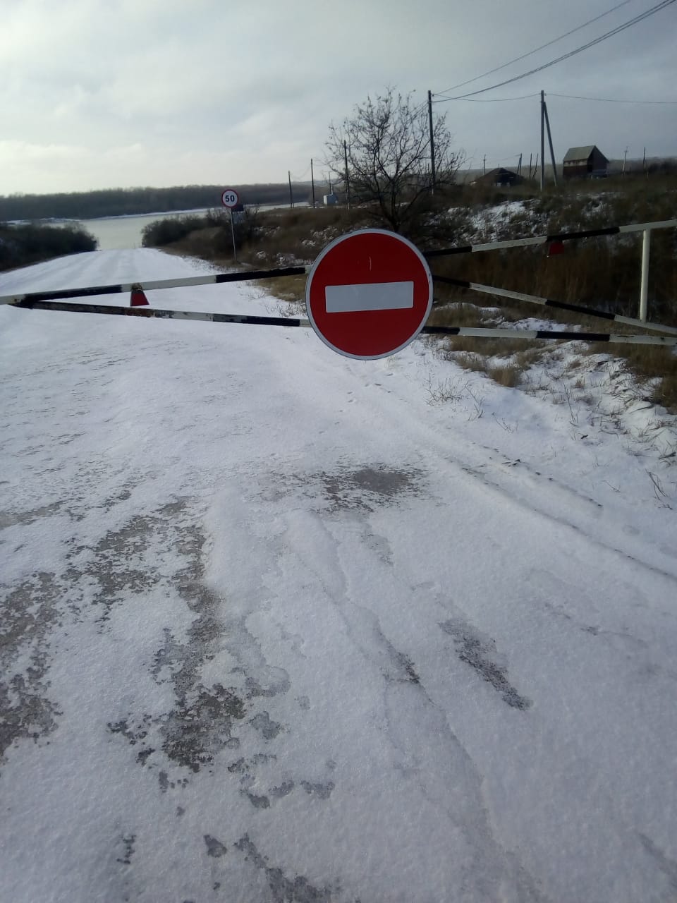 Завершение работы паромов в г.Омске